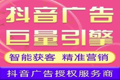 策略分享：如何在有限的预算内做好百度推广一个月